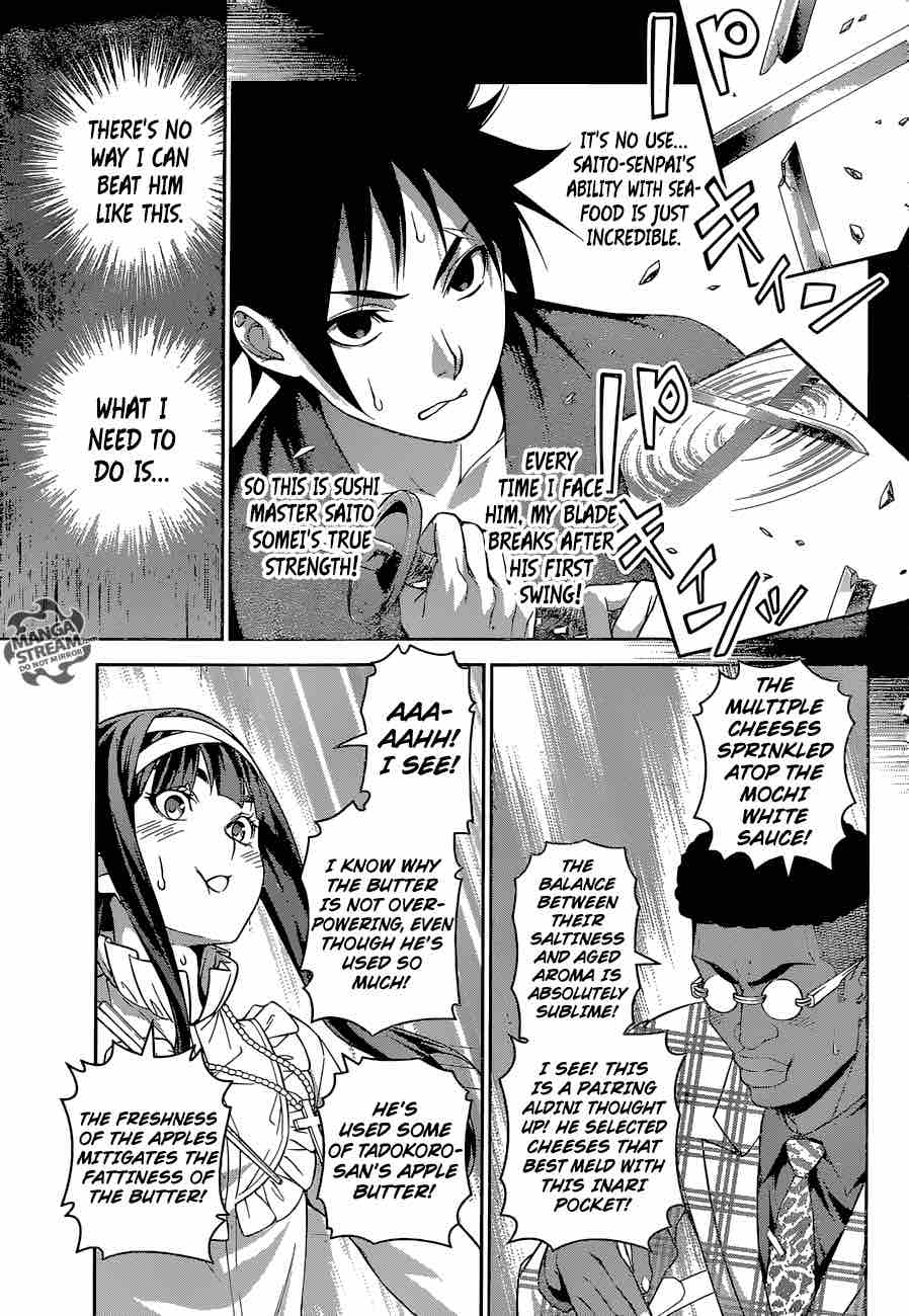 Shokugeki No Soma 243 7