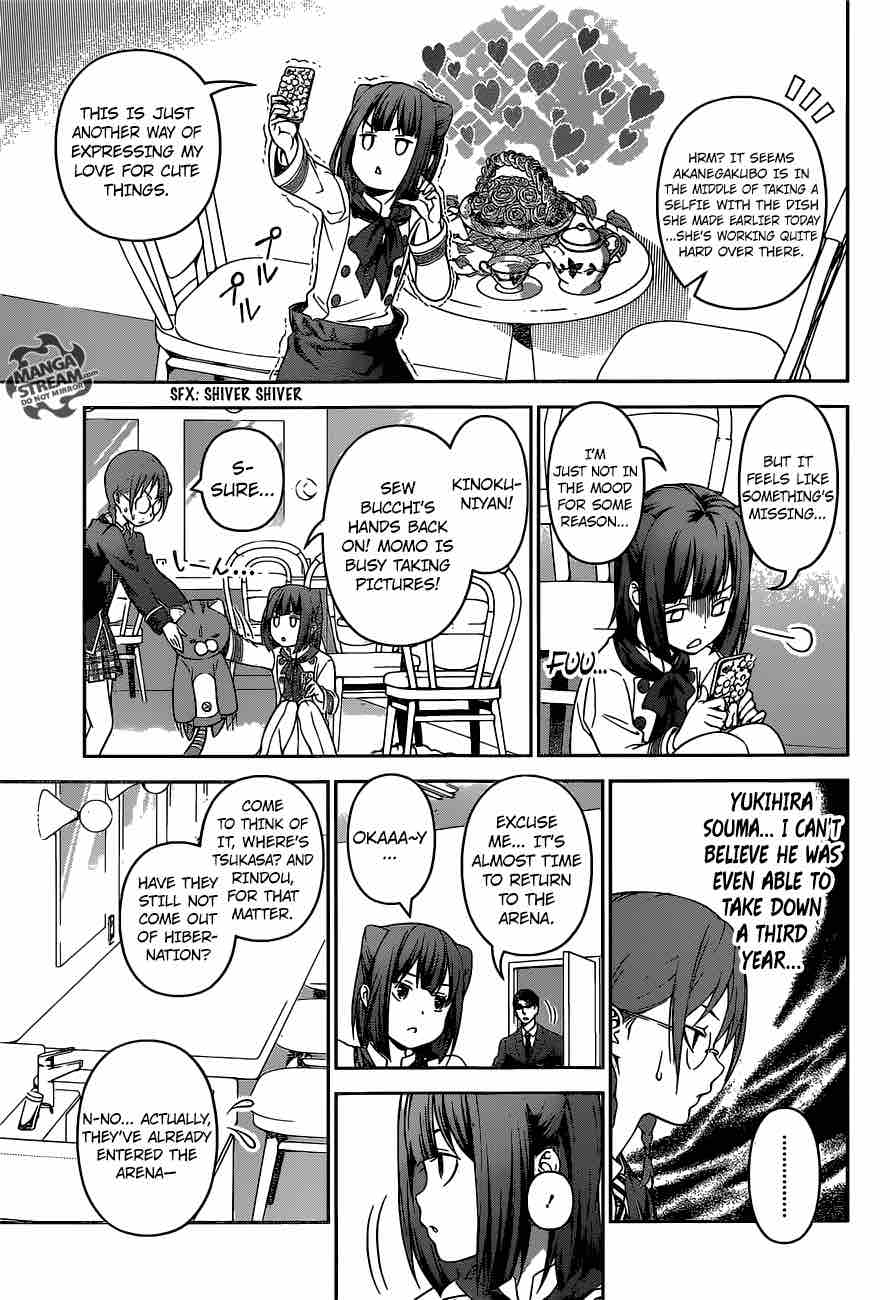 Shokugeki No Soma 244 11