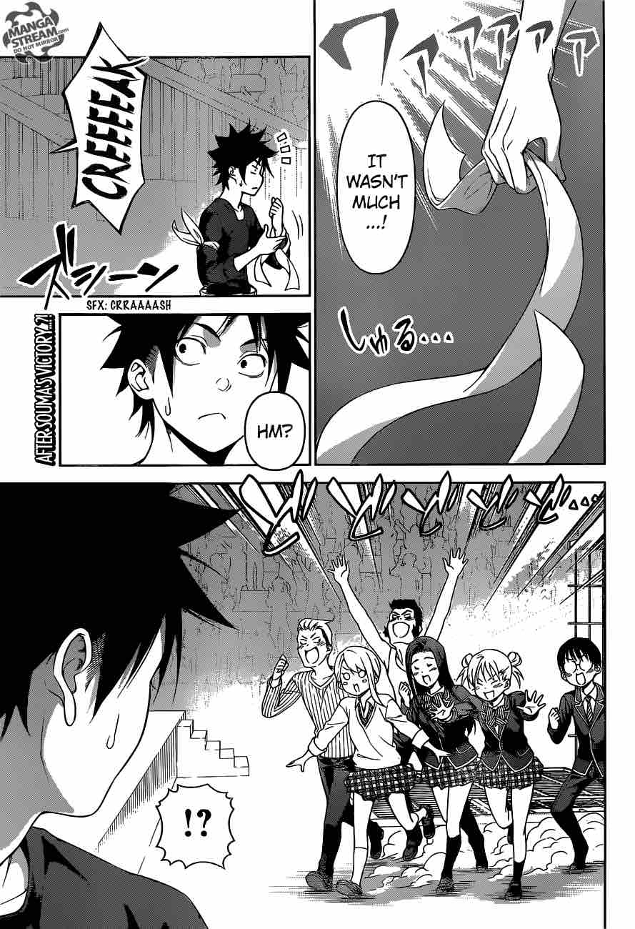 Shokugeki No Soma 244 2
