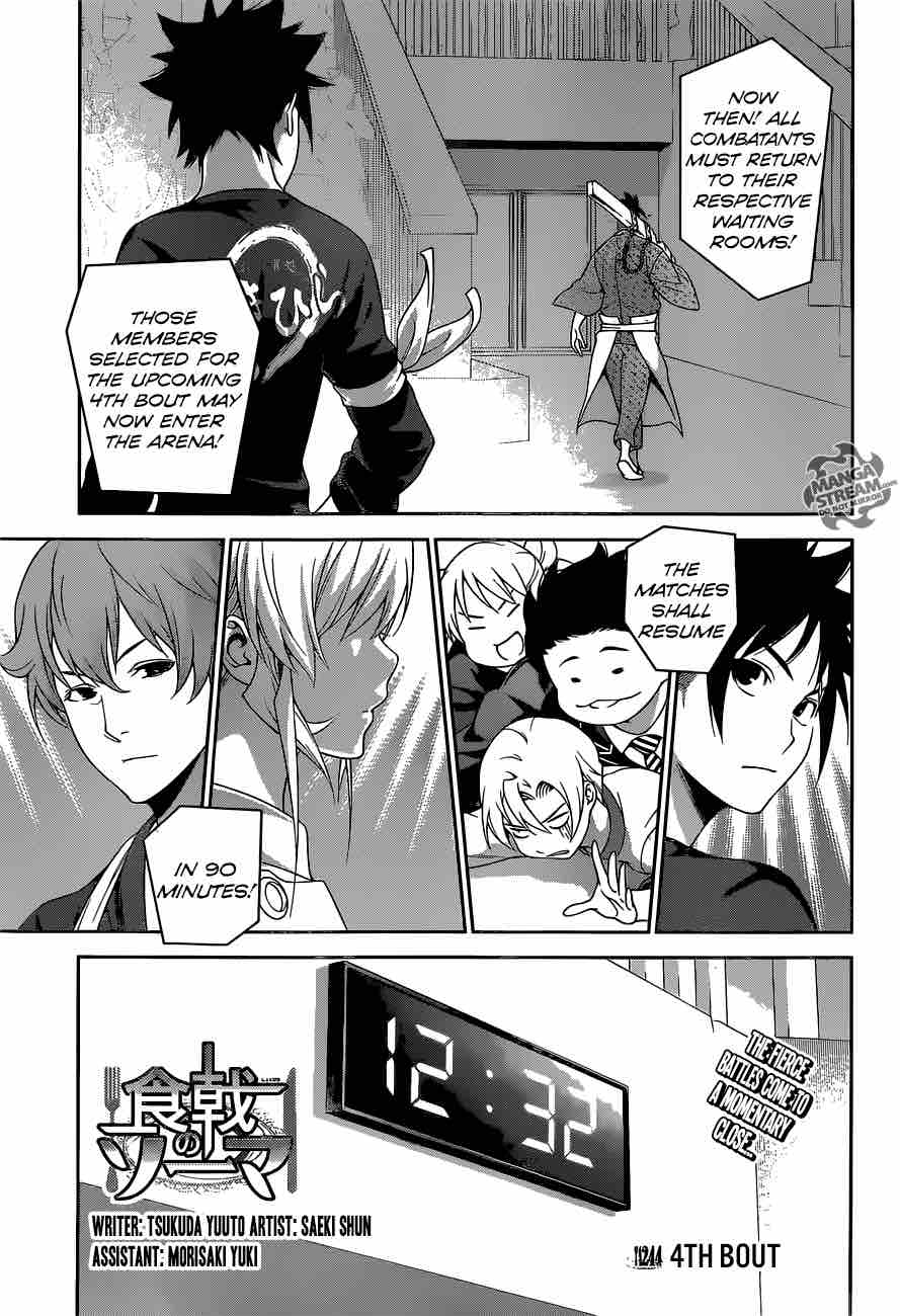 Shokugeki No Soma 244 6