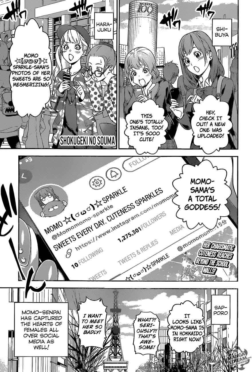 Shokugeki No Soma 246 1