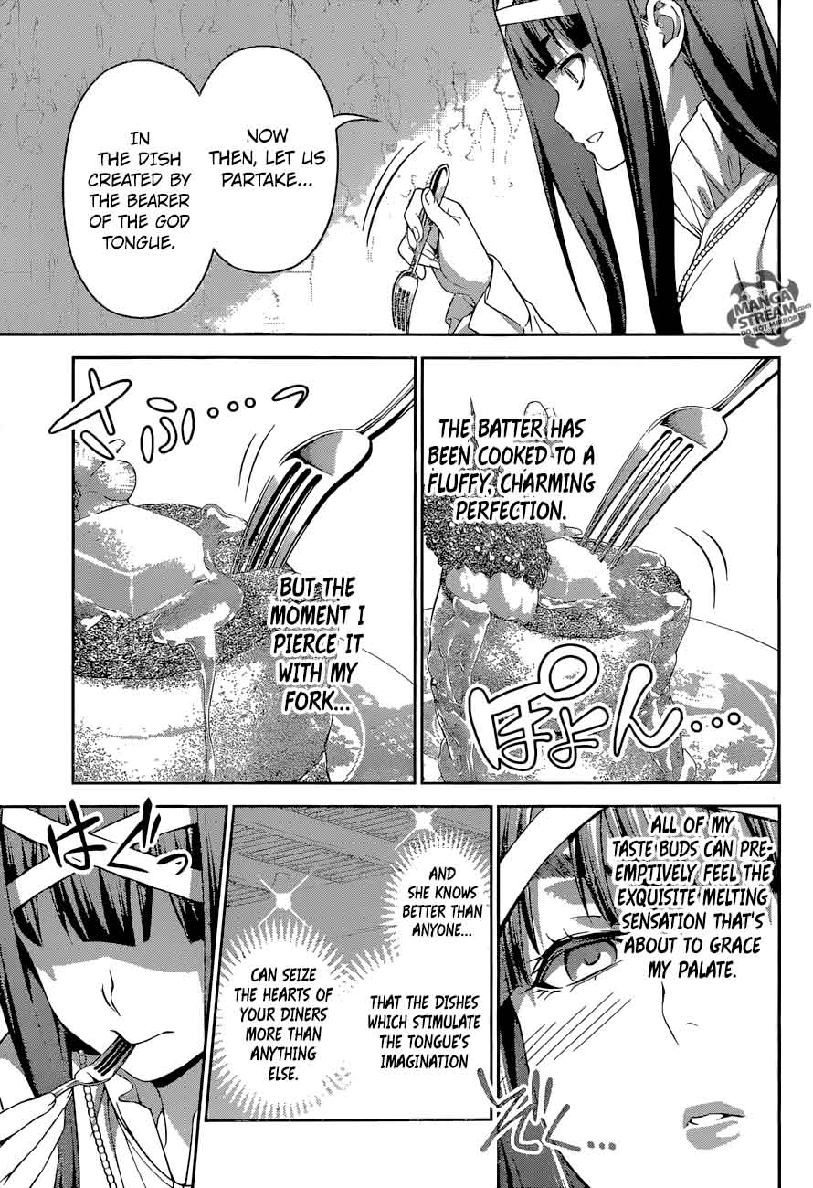 Shokugeki No Soma 246 13