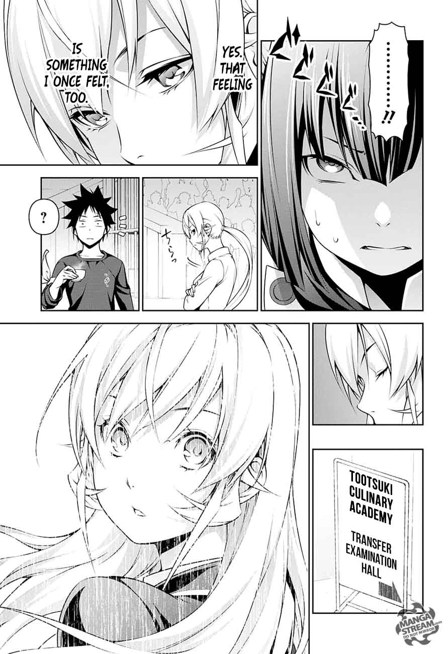Shokugeki No Soma 247 11