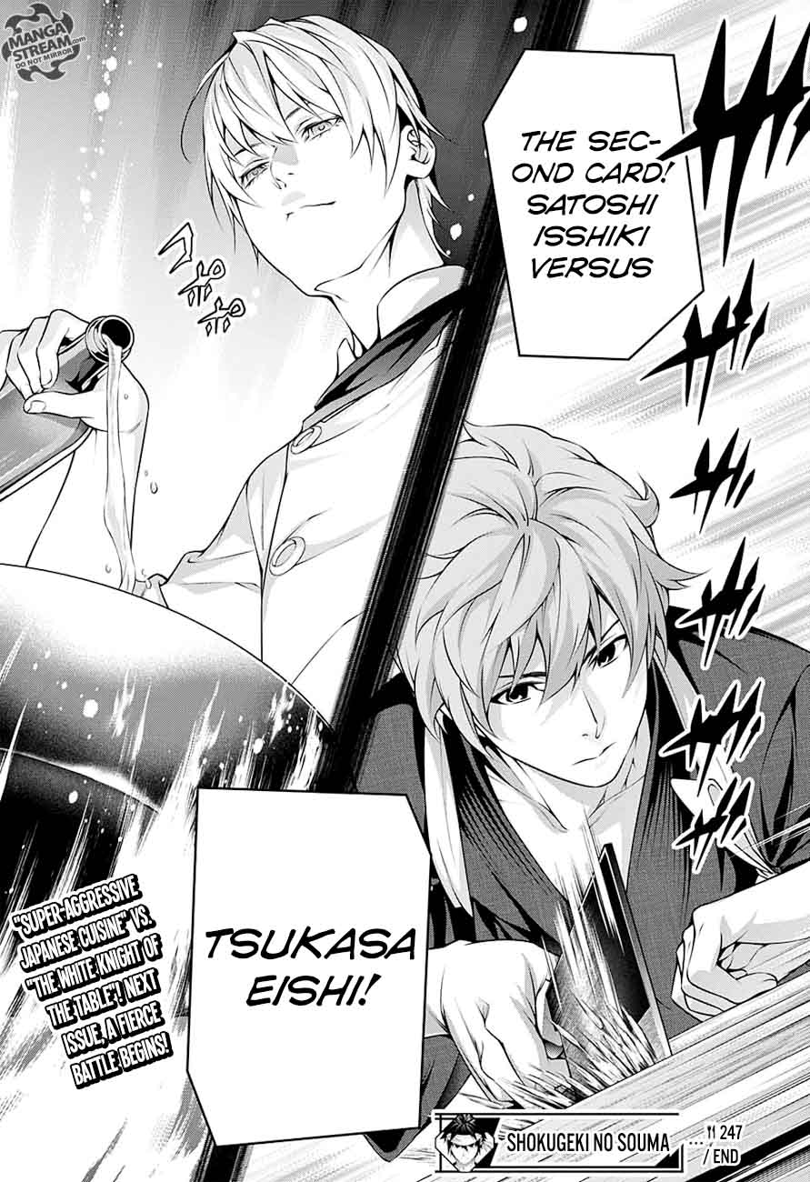Shokugeki No Soma 247 18