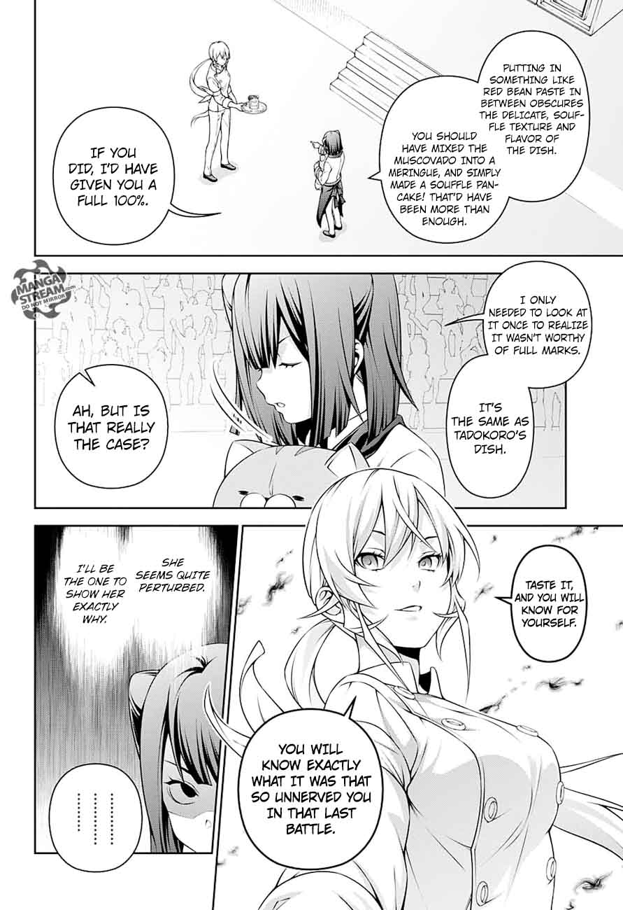 Shokugeki No Soma 247 4