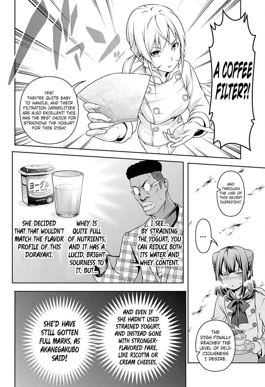 Shokugeki No Soma 247 8