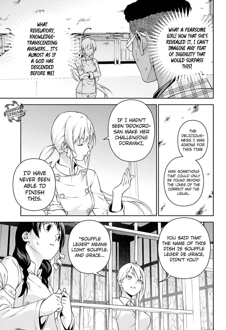 Shokugeki No Soma 247 9