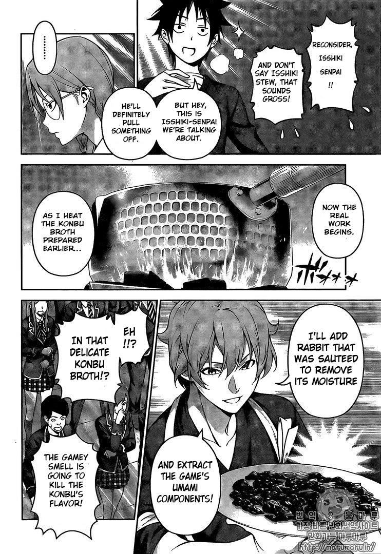 Shokugeki No Soma 248 10