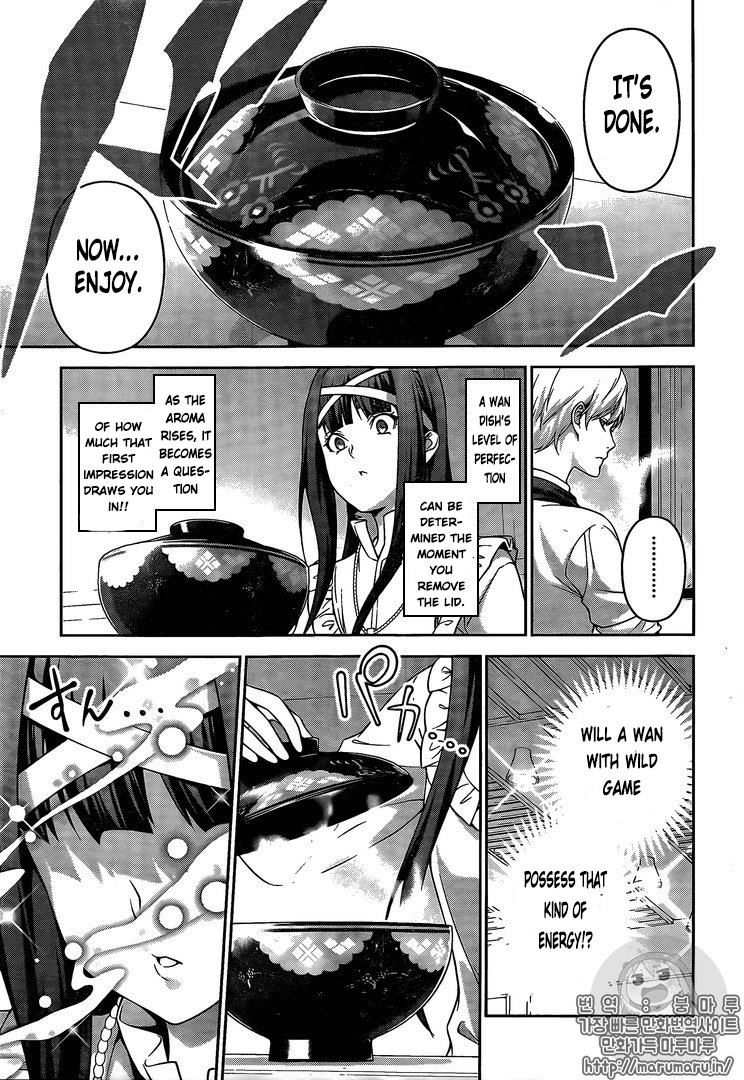 Shokugeki No Soma 248 13