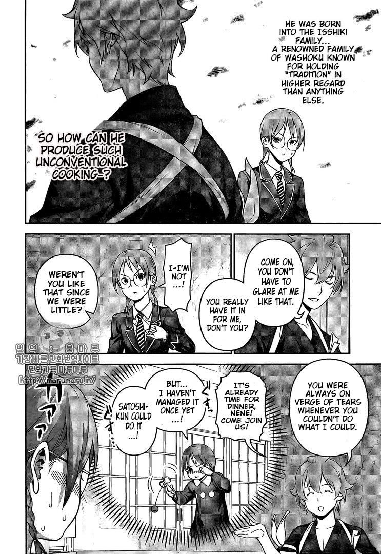Shokugeki No Soma 248 16