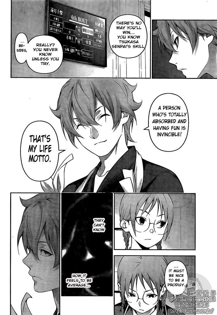 Shokugeki No Soma 248 6