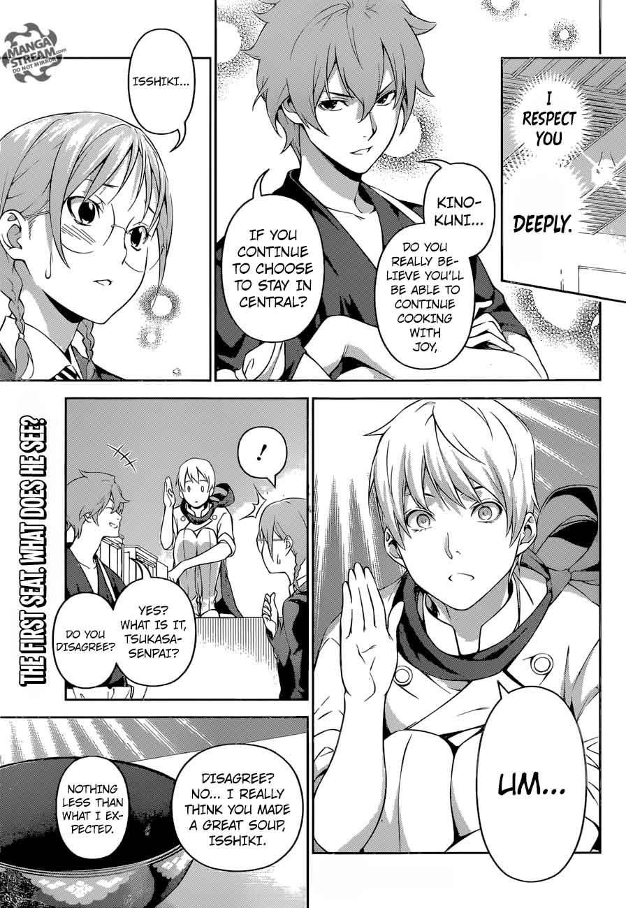 Shokugeki No Soma 250 1