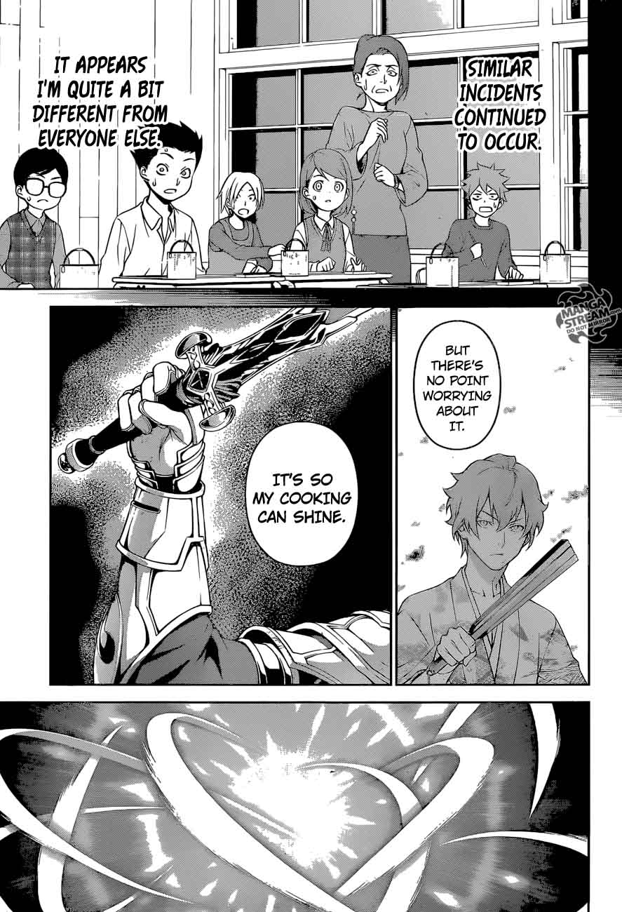 Shokugeki No Soma 250 13