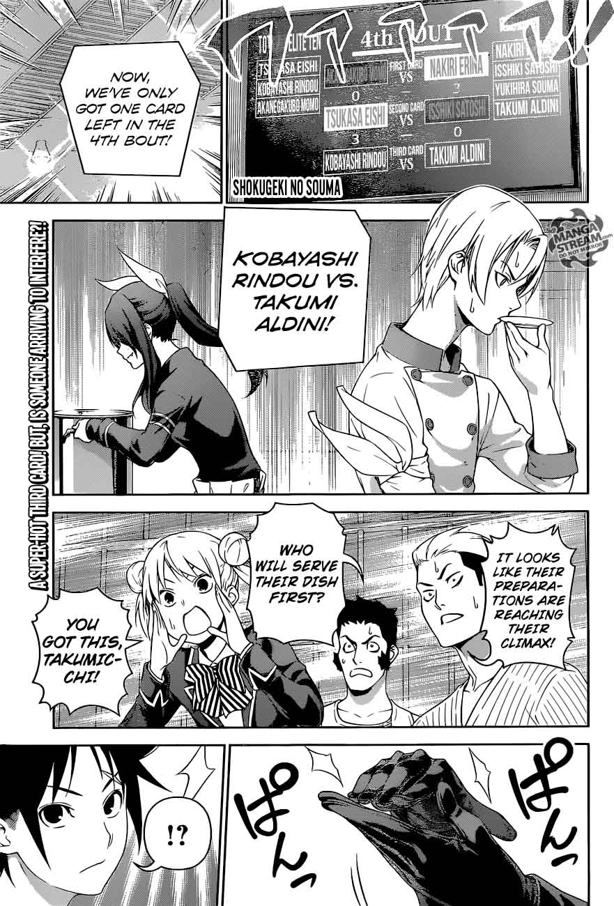 Shokugeki No Soma 251 1