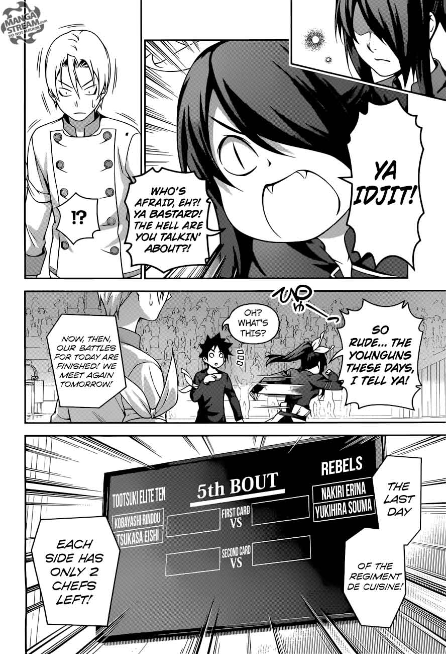 Shokugeki No Soma 252 17