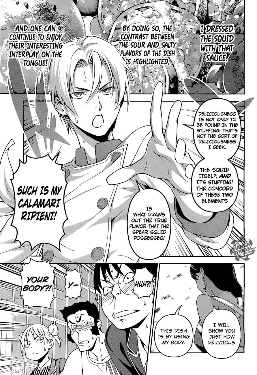 Shokugeki No Soma 252 7