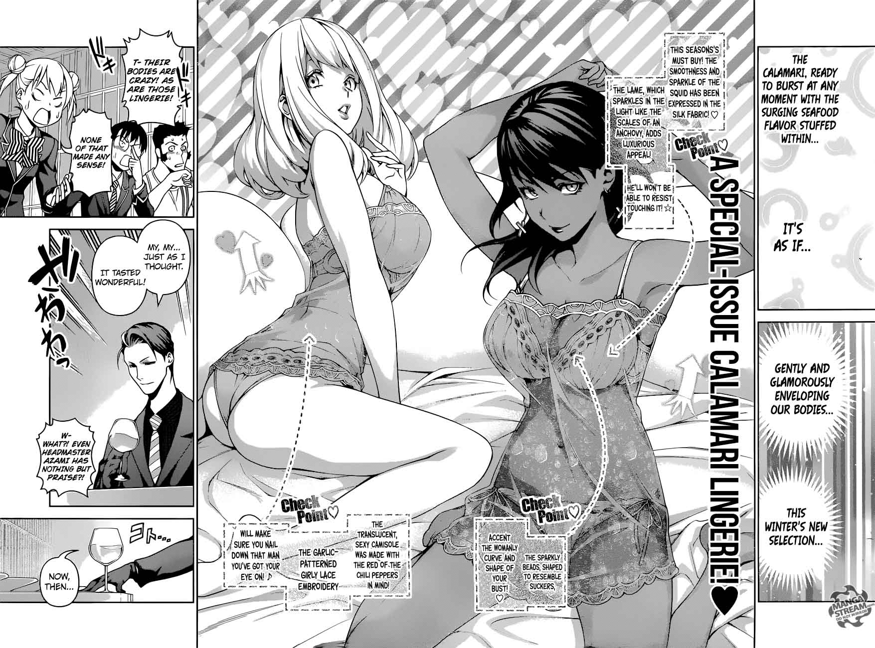 Shokugeki No Soma 252 8