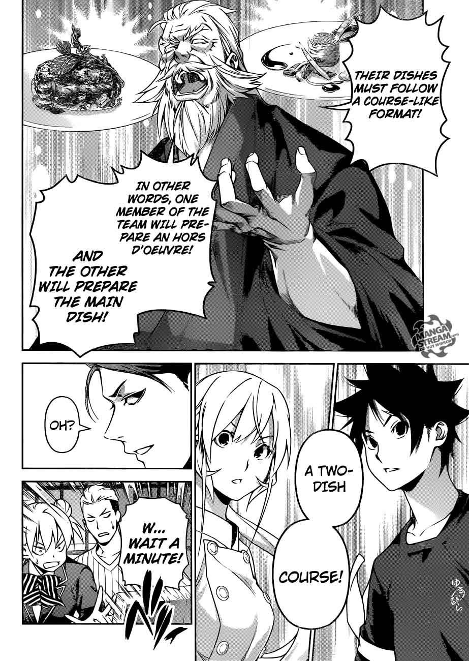 Shokugeki No Soma 253 3