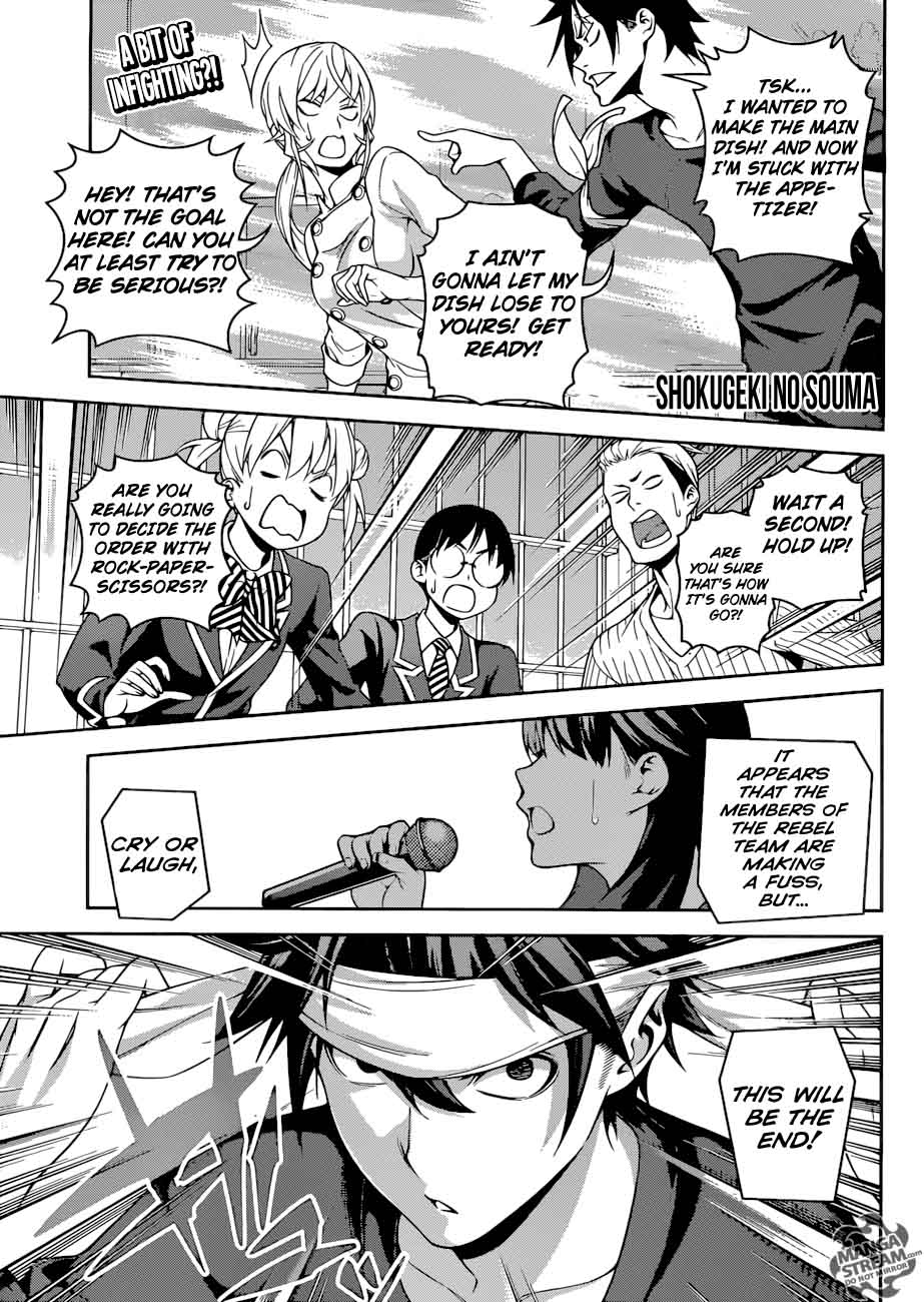 Shokugeki No Soma 254 1