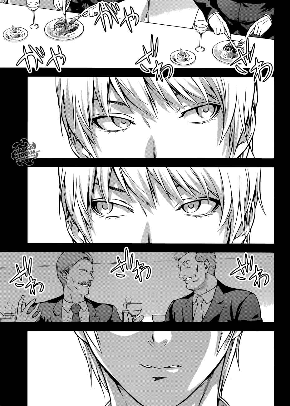 Shokugeki No Soma 254 14