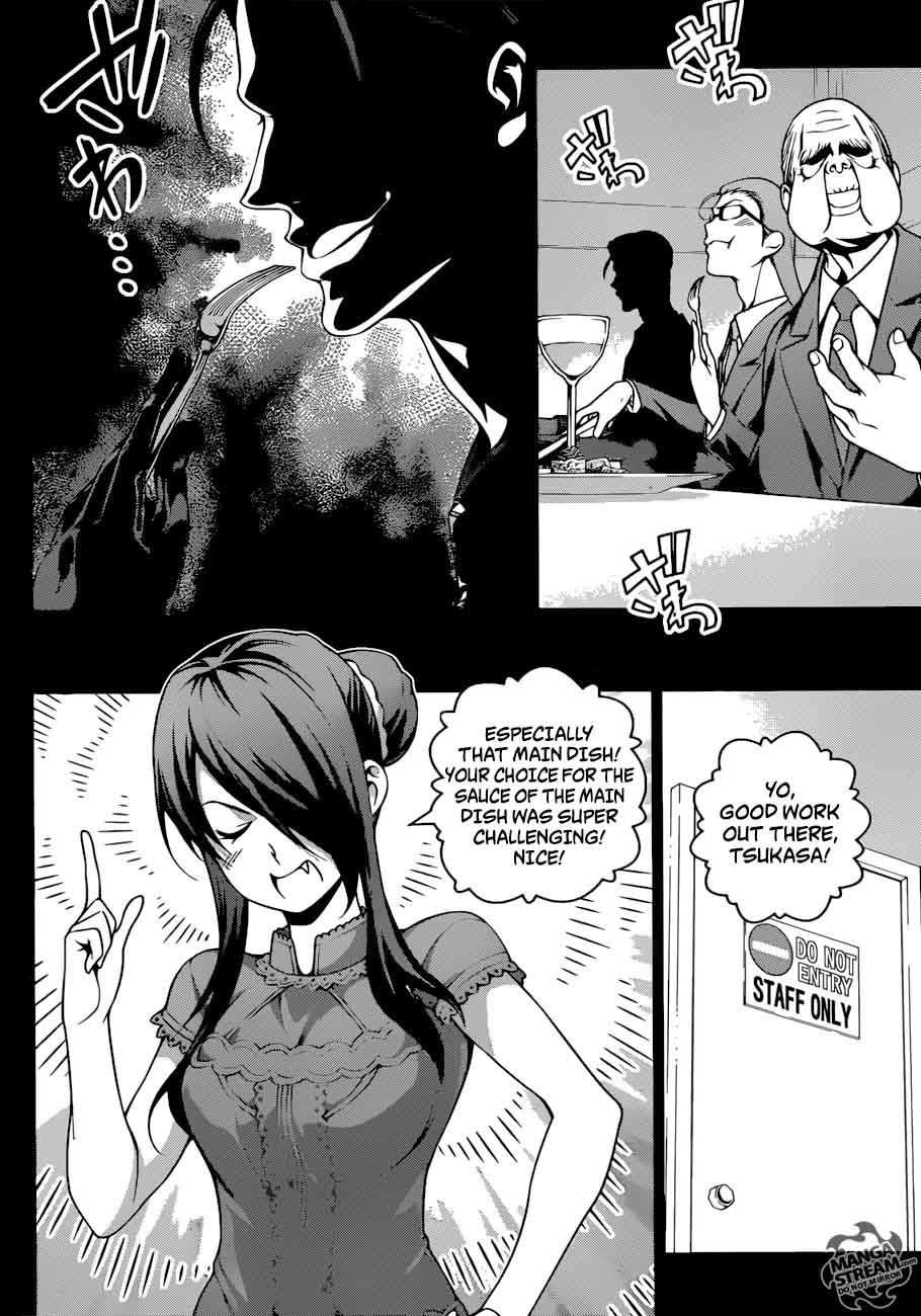 Shokugeki No Soma 254 15