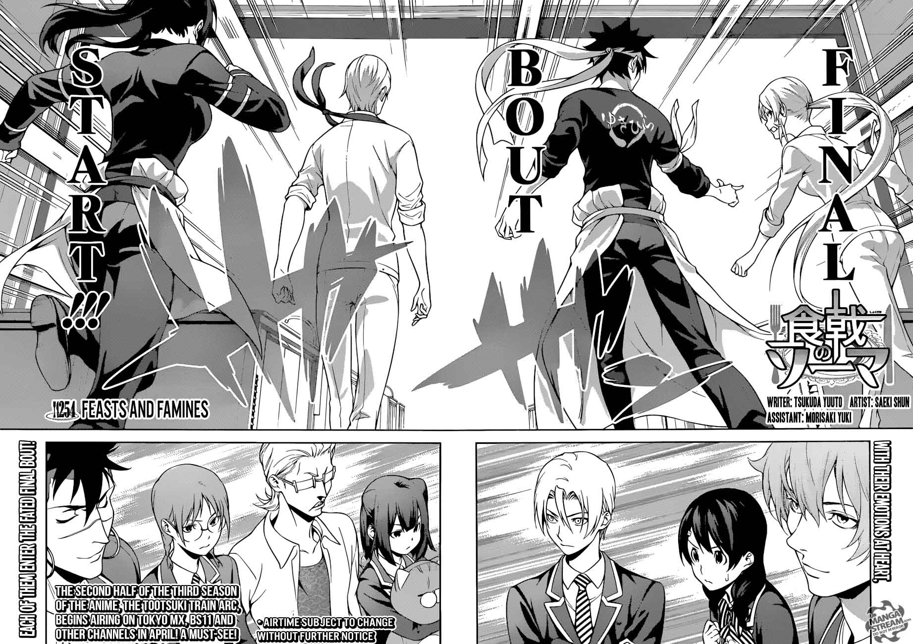Shokugeki No Soma 254 2