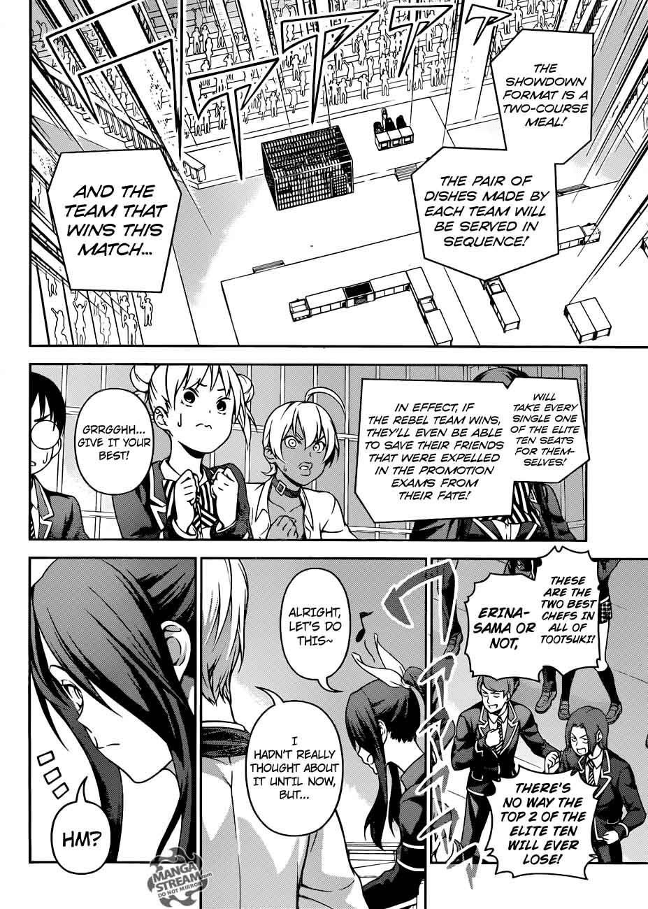 Shokugeki No Soma 254 3
