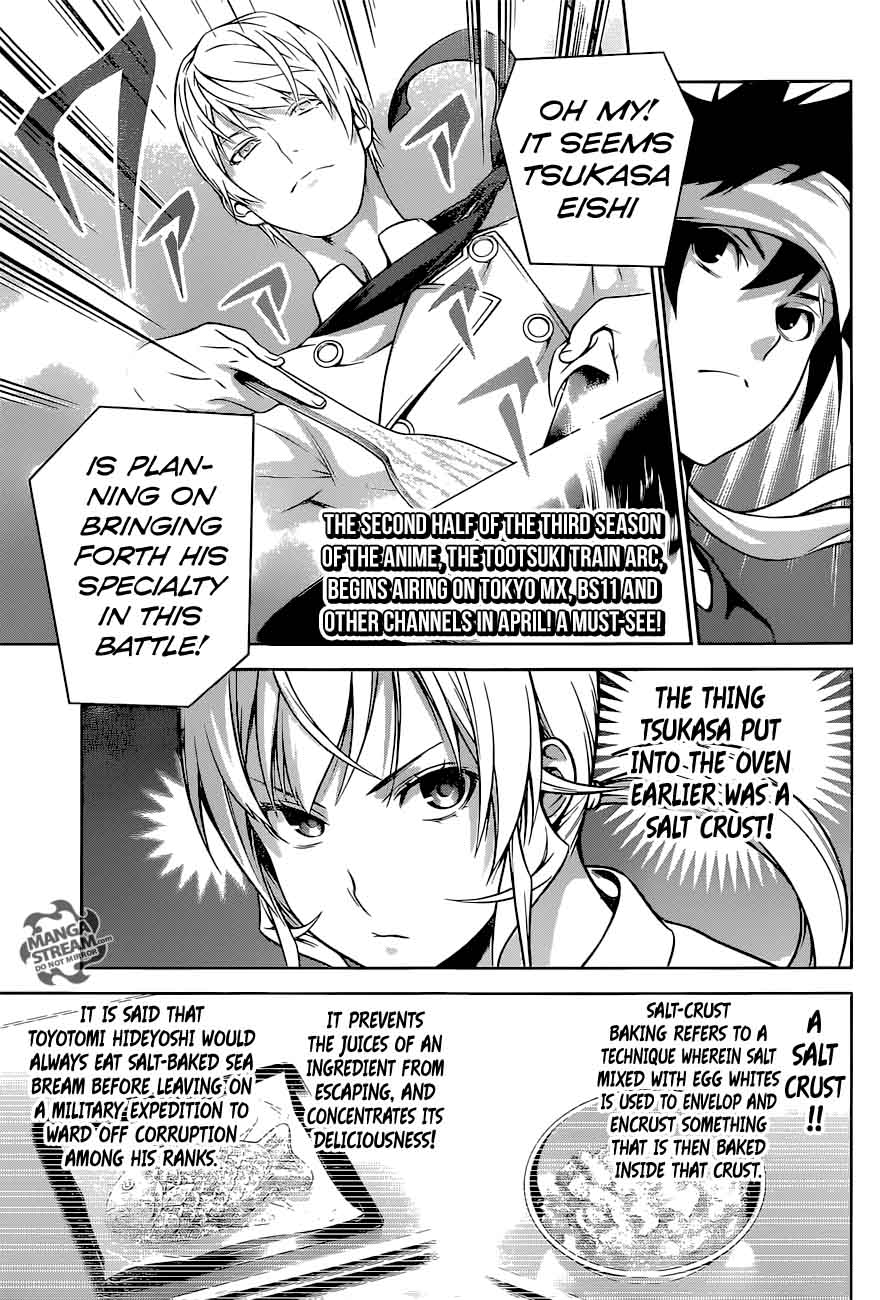 Shokugeki No Soma 256 1