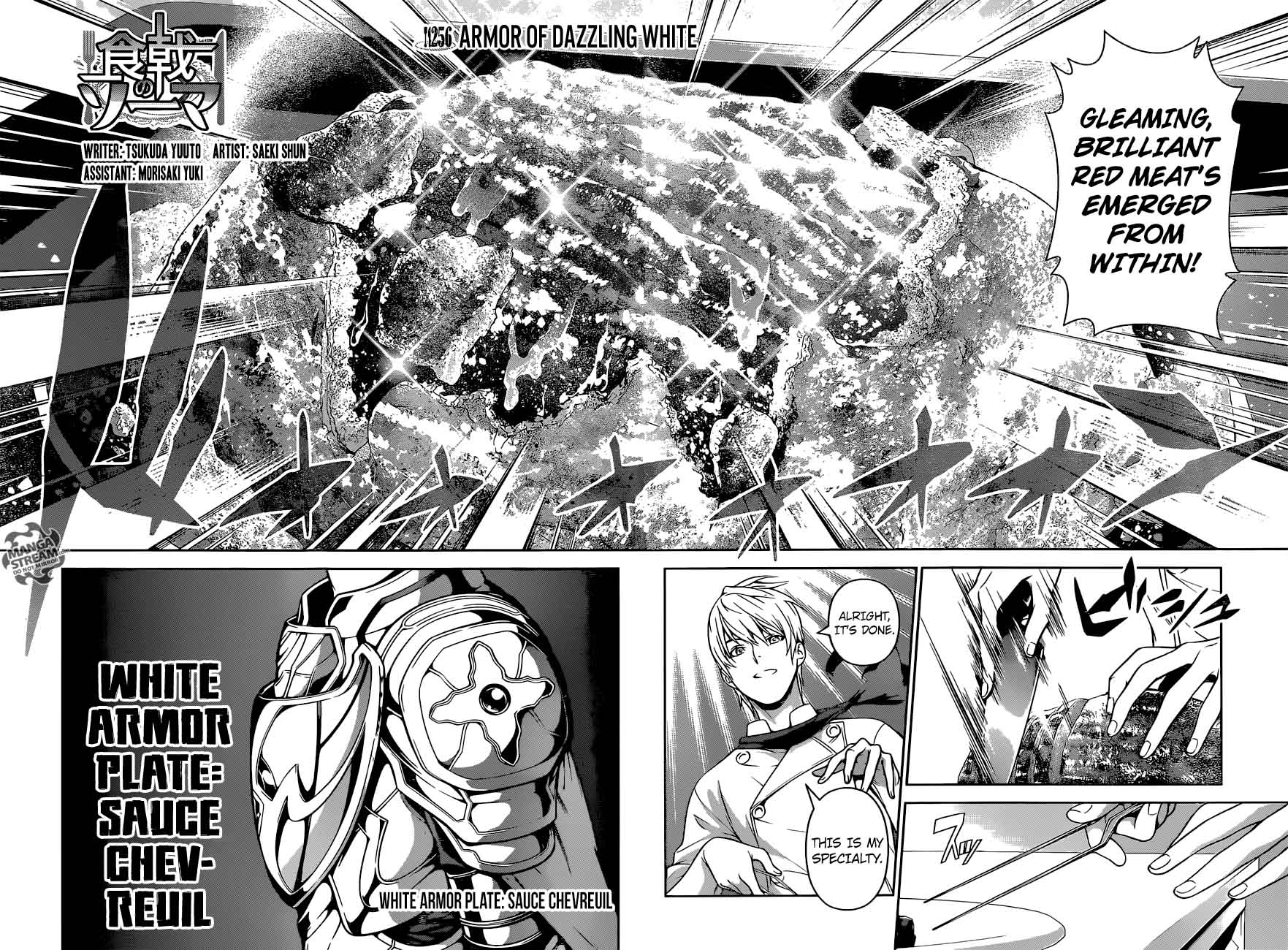Shokugeki No Soma 256 4