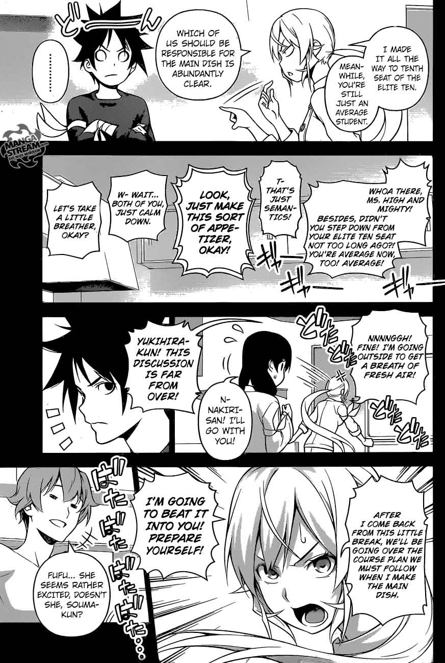 Shokugeki No Soma 257 11