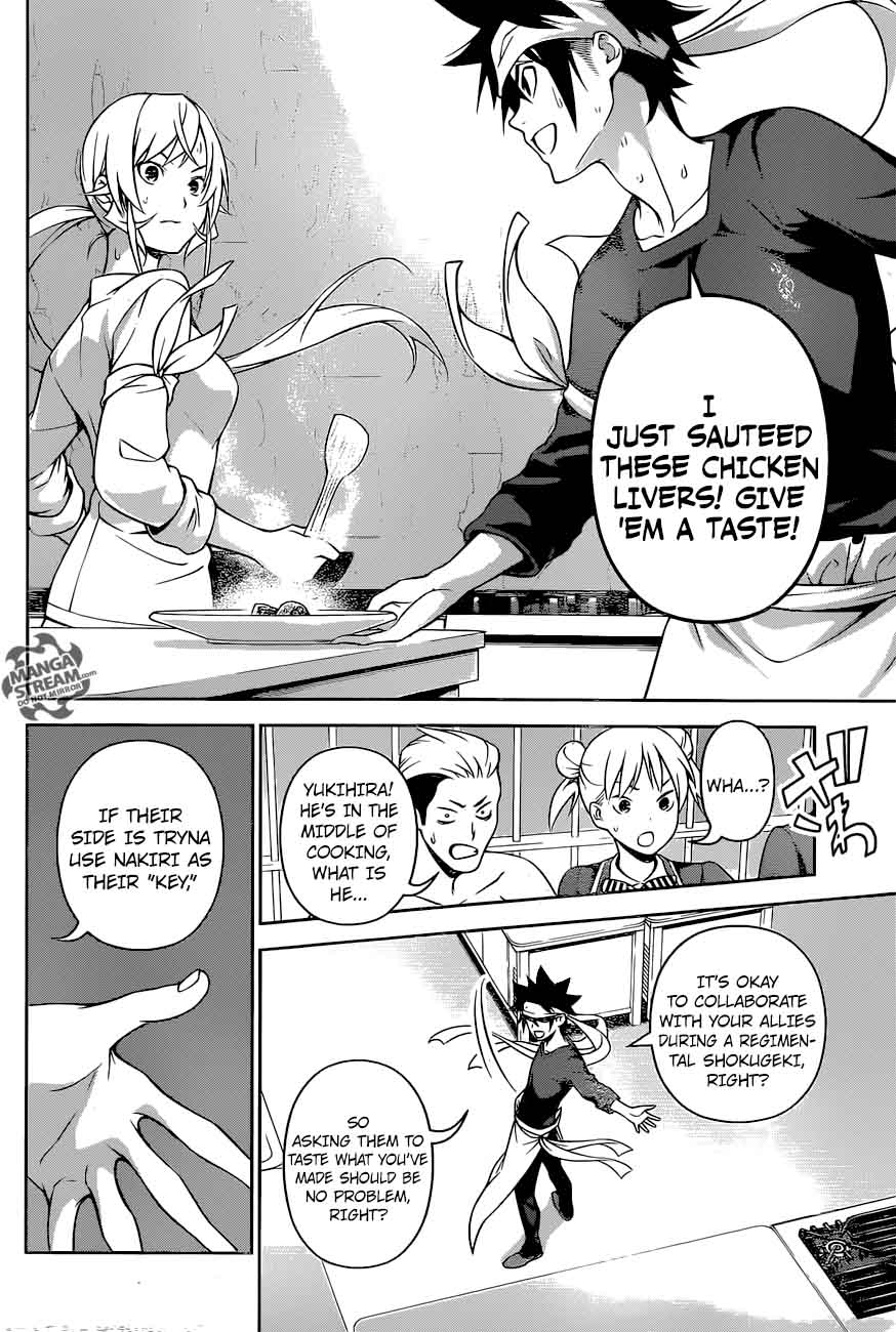 Shokugeki No Soma 257 14