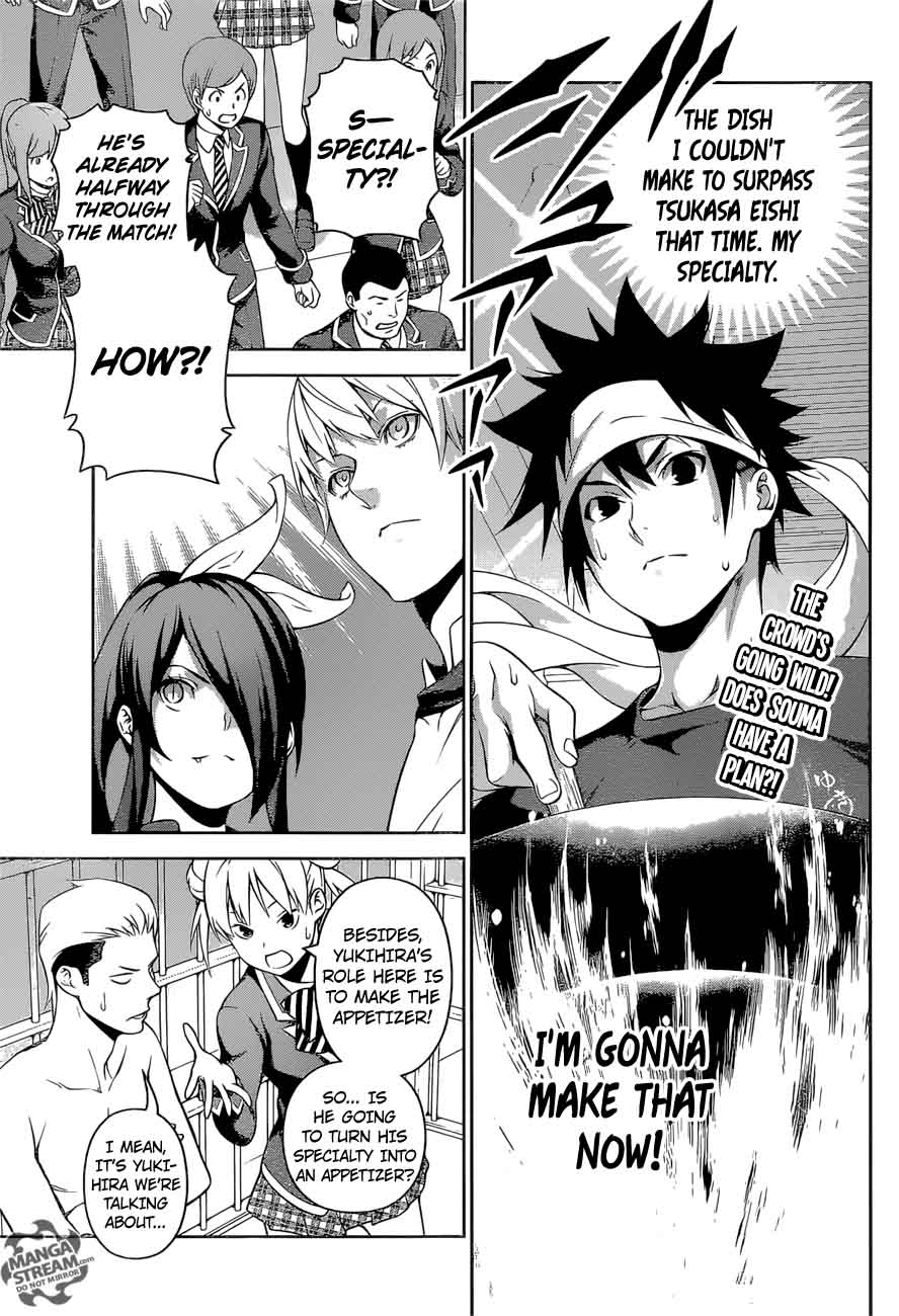 Shokugeki No Soma 257 3