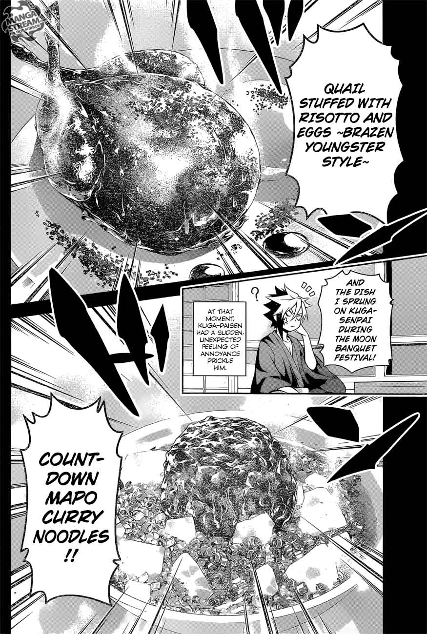 Shokugeki No Soma 257 8