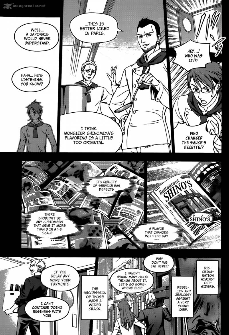 Shokugeki No Soma 26 10