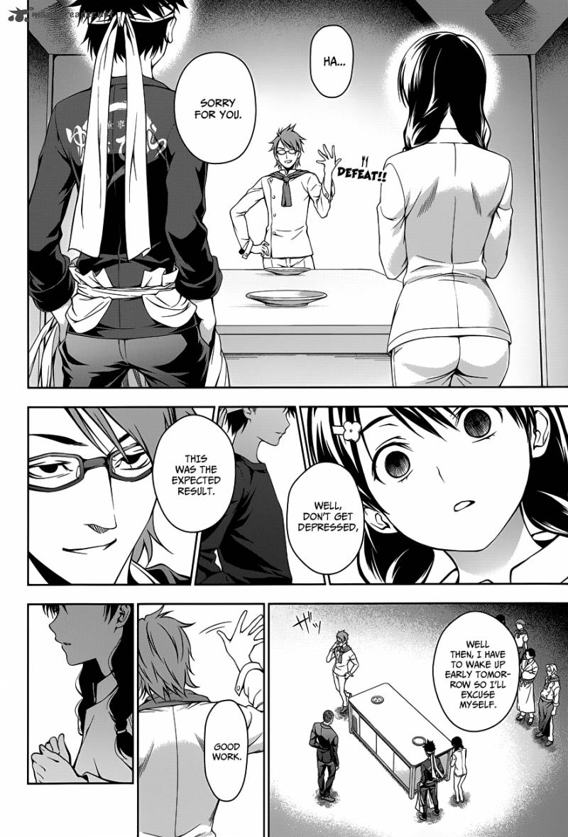 Shokugeki No Soma 26 3