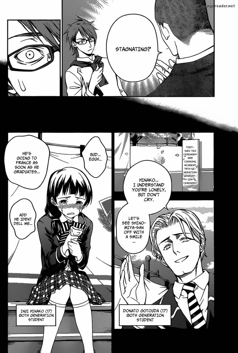 Shokugeki No Soma 26 7