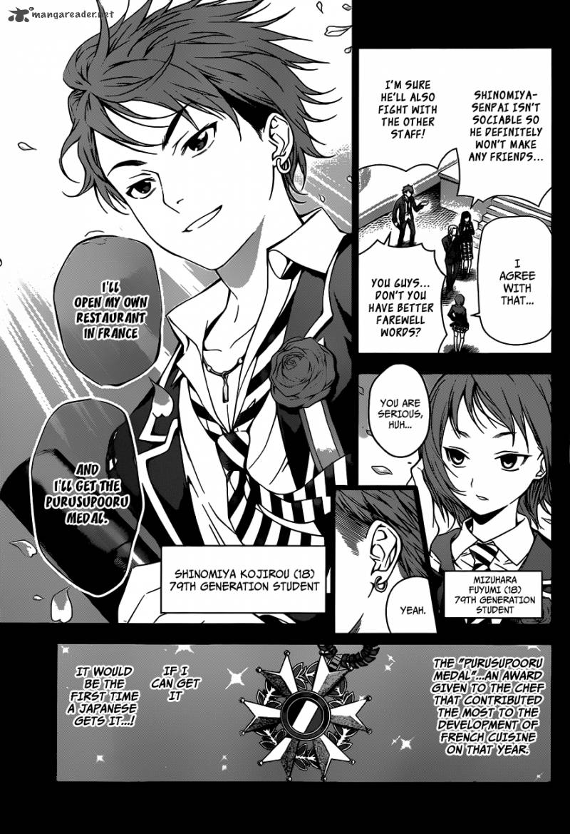 Shokugeki No Soma 26 8