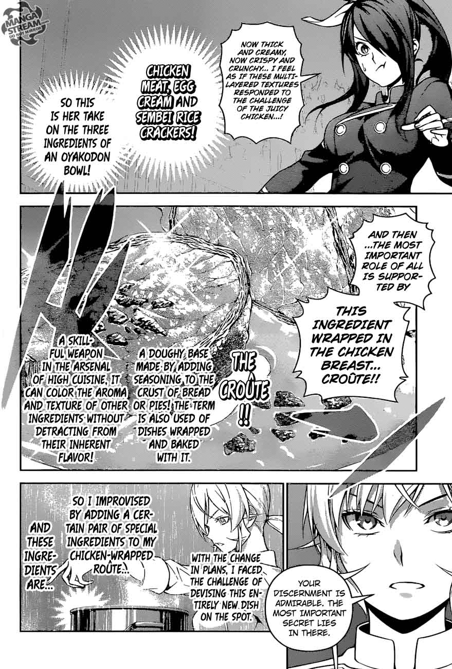 Shokugeki No Soma 260 10