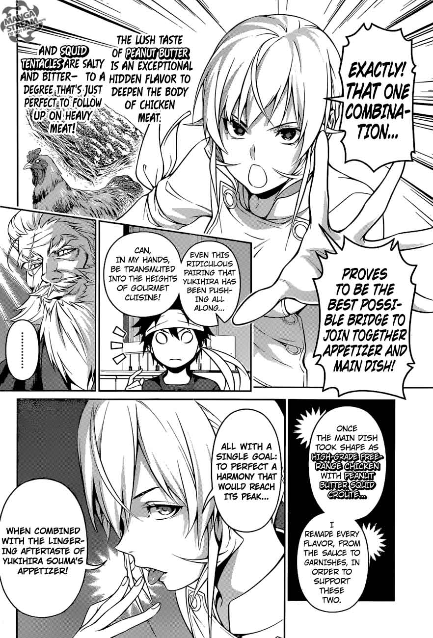 Shokugeki No Soma 260 12
