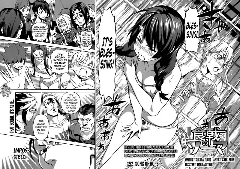 Shokugeki No Soma 262 4