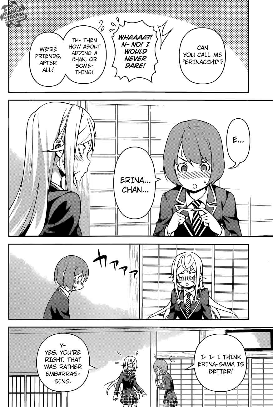 Shokugeki No Soma 264 10
