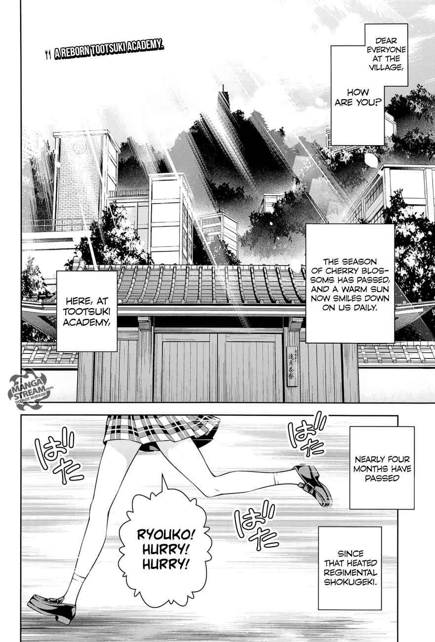 Shokugeki No Soma 264 2