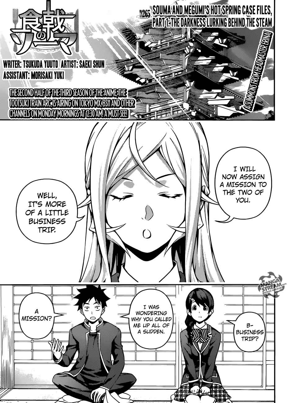 Shokugeki No Soma 265 1