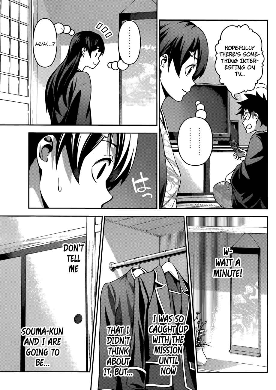 Shokugeki No Soma 265 17