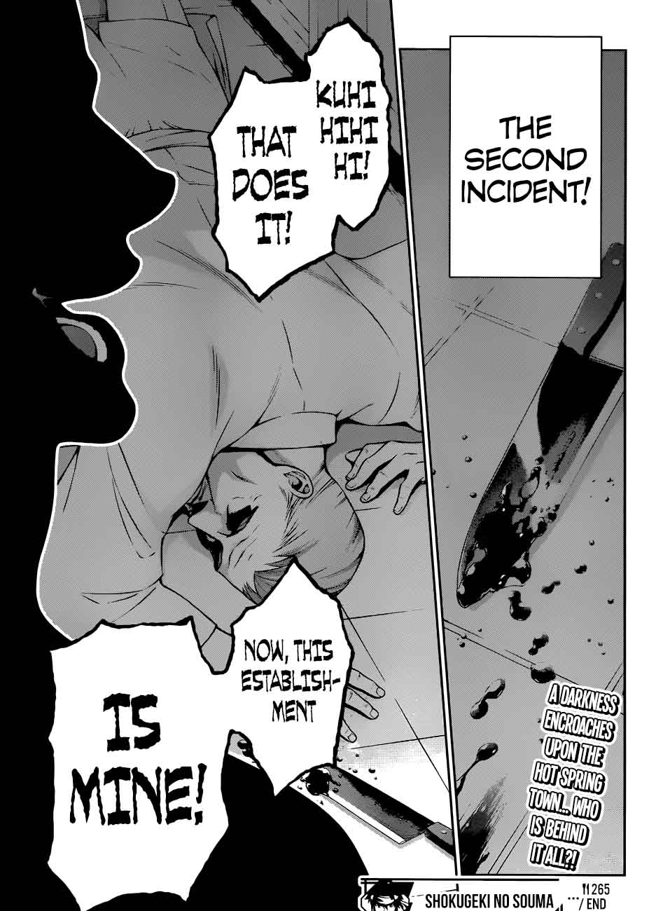 Shokugeki No Soma 265 19