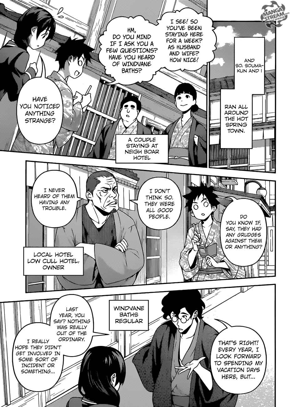 Shokugeki No Soma 265 9