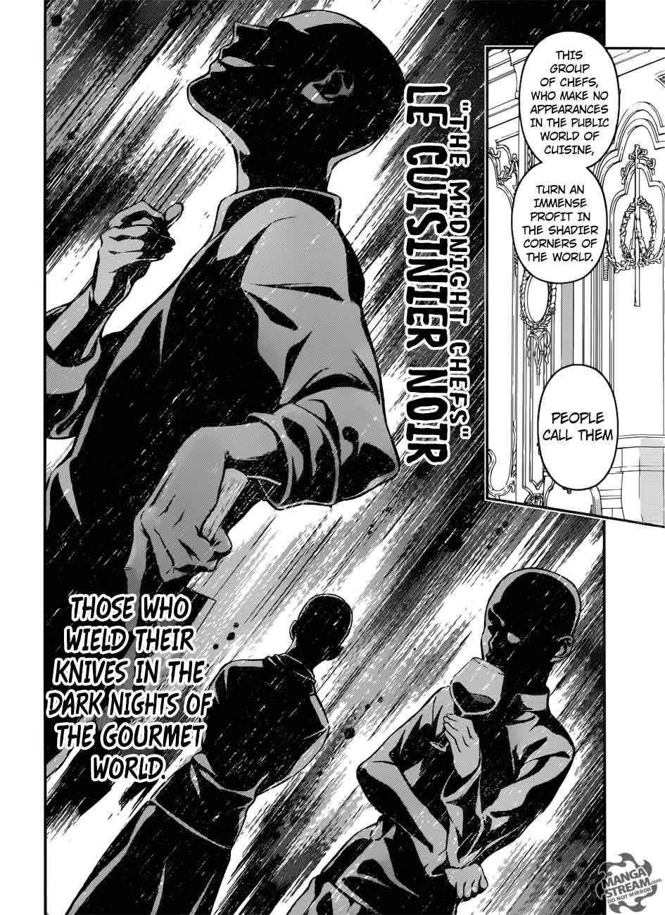 Shokugeki No Soma 267 16