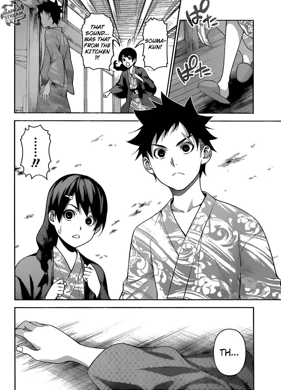 Shokugeki No Soma 267 2