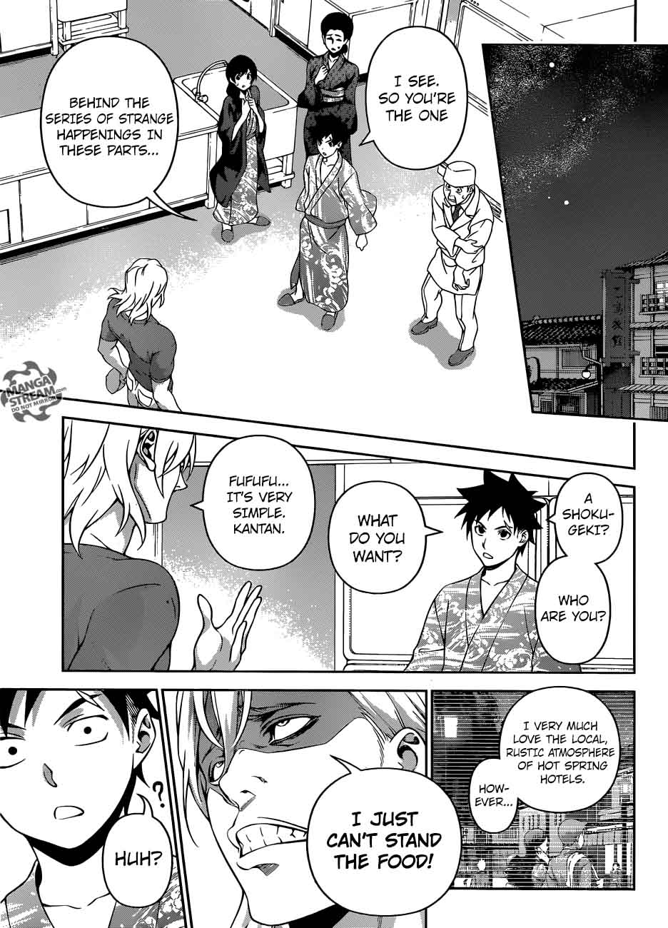 Shokugeki No Soma 267 5