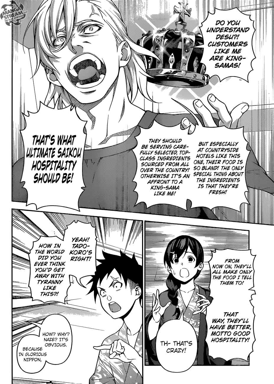 Shokugeki No Soma 267 6